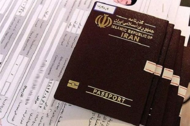 بیش از ۳۶۰۰ ویزای اربعین در کرمان صادر شد