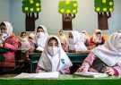 بازگشایی مدارس ریگان از شنبه با رعایت پروتکل های بهداشتی