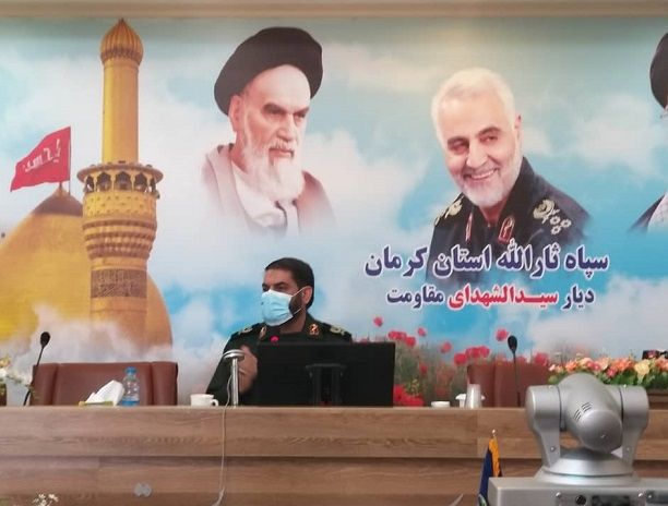 کرمان از هفته آینده پذیرای زائران راهیان نور حاج قاسم است/ جهانی شدن دیار کریمان به واسطه حضور سردار دلها کرمان از هفته آینده پذیرای زائران راهیان نور حاج قاسم است/ جهانی شدن دیار کریمان به واسطه حضور سردار دلها