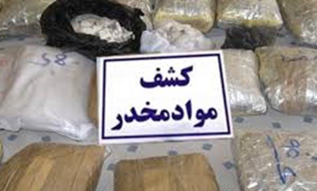 کشف بیش از ۴ تن مواد مخدر در رزمایش «فجر فاطمی» در جنوب و شرق کرمان