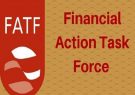 آدرس‌های غلط آخوندی و حامیان FATF درباره تبعات اقتصادی لیست سیاه