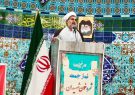 تضعيف دولت خیانت است به همه ایرانیان