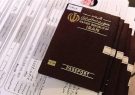 بیش از ۳۶۰۰ ویزای اربعین در کرمان صادر شد