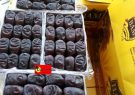 ۱۰۰۰ تن خرمای بم در راه بازار تهران/صادرات خرما به هیچ عنوان ممنوع نیست