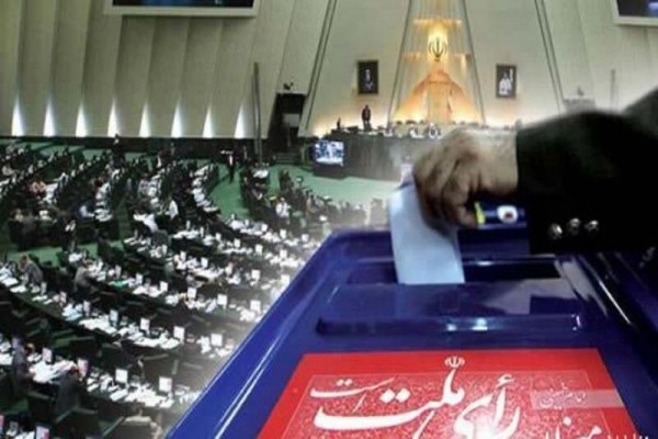 ثبت نام ۳۷ نامزد انتخابات یازدهمین دوره مجلس از استان کرمان