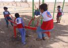 ایجاد پارک محله ای کودک باهمکاری خیرین در روستاهای محروم ریگان