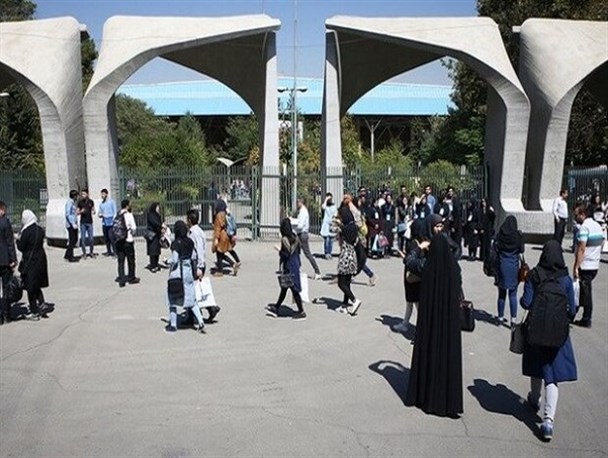 جهاد علمی؛ سلاح دانشجوی انقلابی در راه آرمانها/ فخریزادهها الگوی جامعه علمی در تحقق تمدن نوین اسلامی جهاد علمی؛ سلاح دانشجوی انقلابی در راه آرمانها/ فخریزادهها الگوی جامعه علمی در تحقق تمدن نوین اسلامی