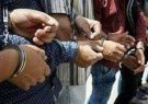 دستگیری عاملان نزاع و درگیری مسلحانه در ریگان