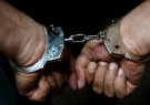 ادمین کانال های فضای مجازی حامی قاچاقچیان در ریگان دستگیر شد