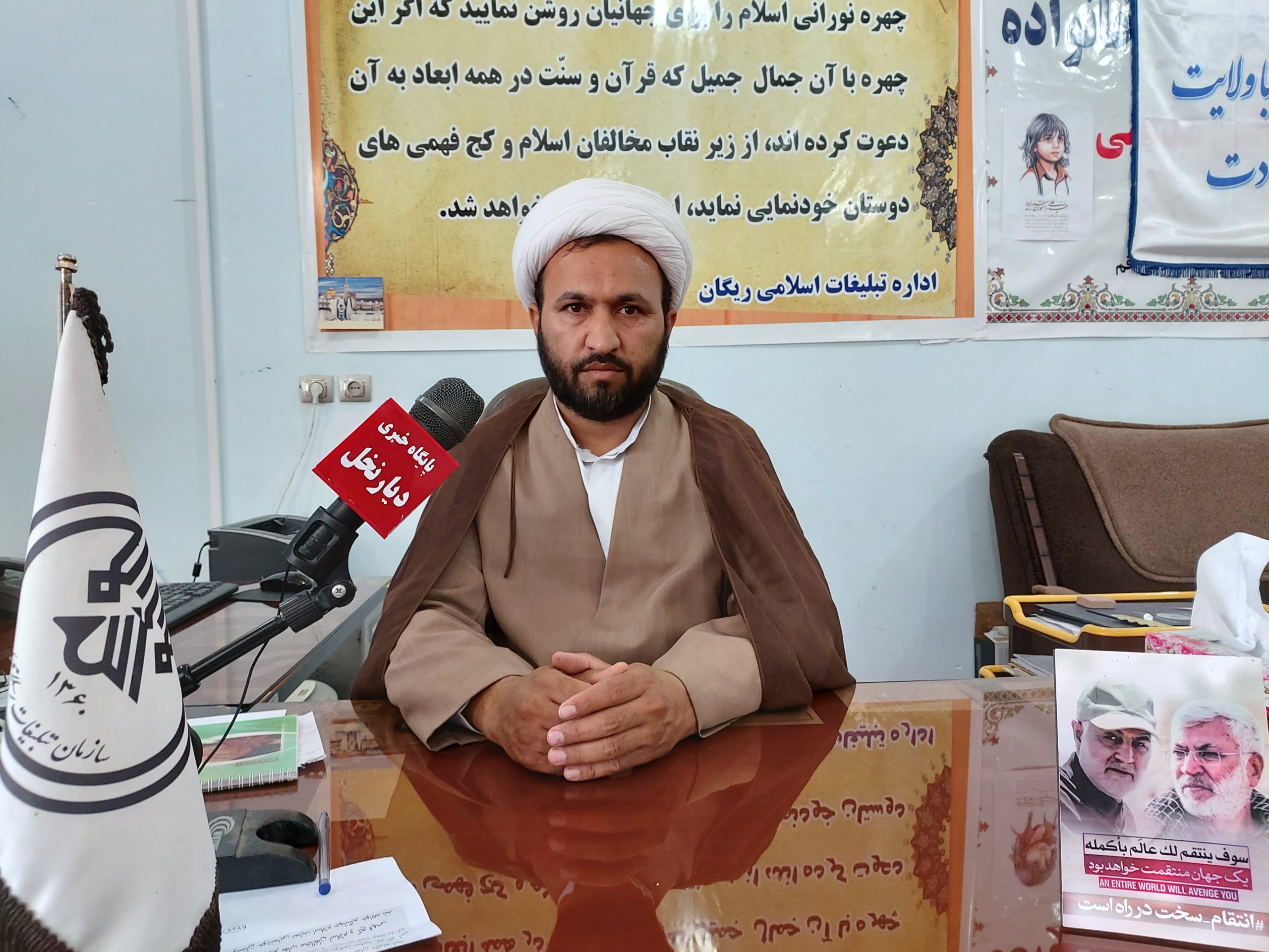 مسئولان برای صدور مجوز برگزاری سختگیرانه مراسم اعتکاف امسال همکاری نمایند مسئولان برای صدور مجوز برگزاری سختگیرانه مراسم اعتکاف امسال همکاری نمایند