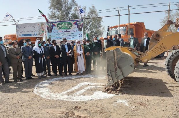 پروژه آبرسانی به ۶۶۹ روستای استان کرمان آغاز شد
