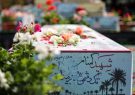 استان کرمان میزبان ۱۱ شهید گمنام خواهد بود+ مکان تدفین