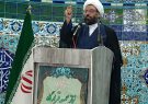 سیل جمعیت به طرف گلزار شهدای کرمان، نشان قدردانی مردم ایران از شهید سلیمانی