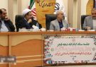 افتتاح و آغاز عملیات اجرایی ۱۰۲۰ پروژه استان کرمان در دهه فجر