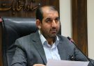 ‌نتیجه انتخابات ۱۴۰۲ مجلس خبرگان رهبری در استان کرمان