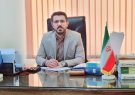 سامانه نوبت دهی الکترونیکی در دیوان عدالت اداری کرمان راه اندازی شد