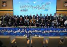کسب رتبه نخست جشنواره خوارزمی به همت دانش آموزان استان کرمان