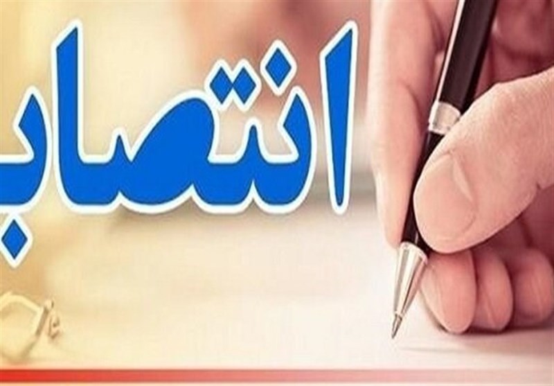 سرپرست راهداری استان کرمان معارفه شد