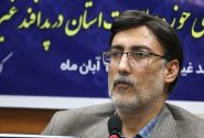 نظام ارجاع در تمام شهرستان‌های استان کرمان اجرایی می‌شود