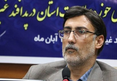 نظام ارجاع در تمام شهرستان‌های استان کرمان اجرایی می‌شود