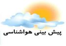 پیش‌بینی رگبار باران و رعد و برق در استان کرمان